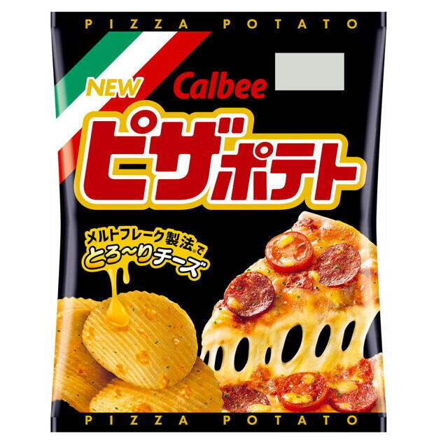 Calbee Potato Chip Thick Pizza Flavour (58G)