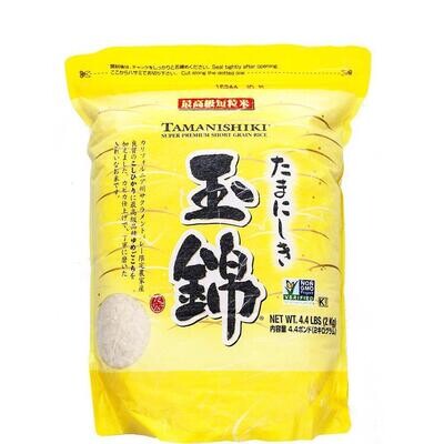 Tamanishiki Super Premium Short Grain Rice (2KG)