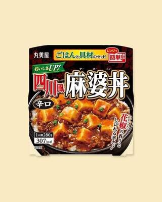 Marumiya Sichuan Mapo Tofu Rice (280G)