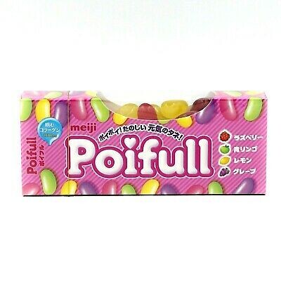Meiji Poifull Assorted Fruit Jelly Bean (53G)