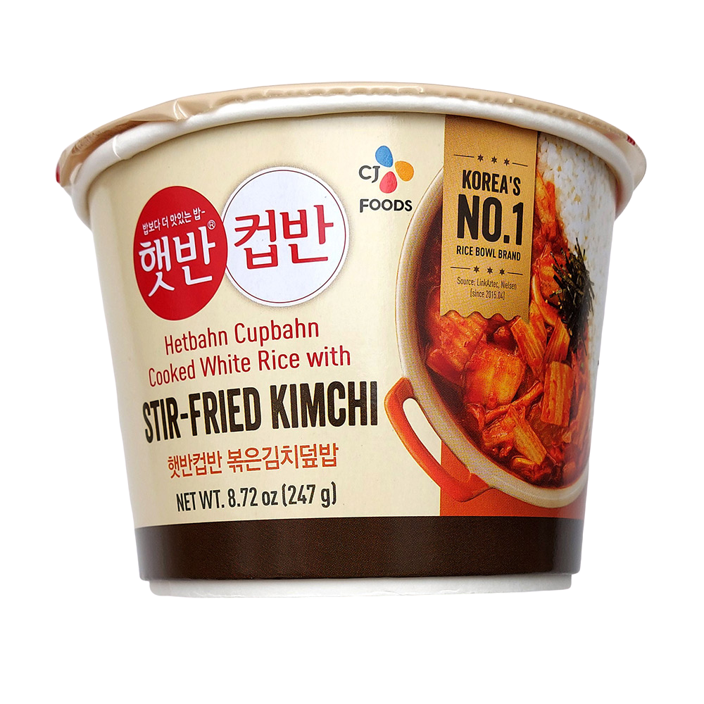 CJ Cupbahn Stir-Fried Kimchi (247G)