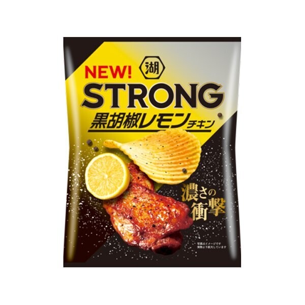 Koikeya Strong Potato Chips Black Pepper Lemon Chicken (56G)