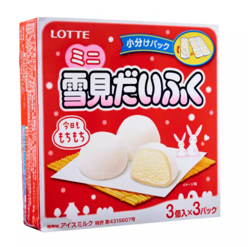 Lotte Yukimi Vanilla