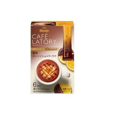 AGF Blendy Cafe Latory Orange Chocolate Latte