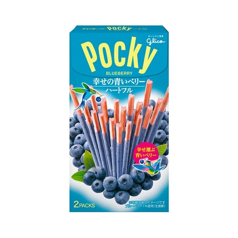 Glico Pocky Heartful Blueberry (54.6G)