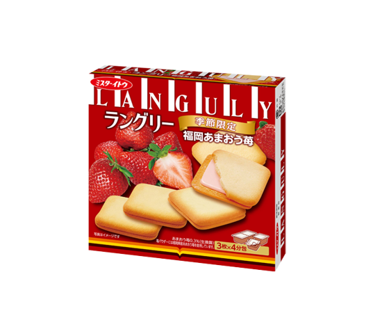 ITO Languly Strawberry Cream Cookie (130G)