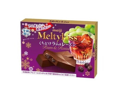 Meiji Meltykiss Rum & Raisin Chocolate