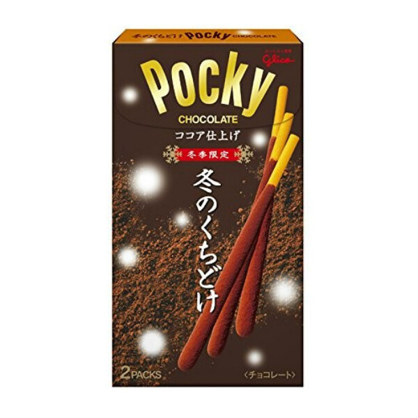 Glico Pocky Winter Edition Rich Cocoa (62G)