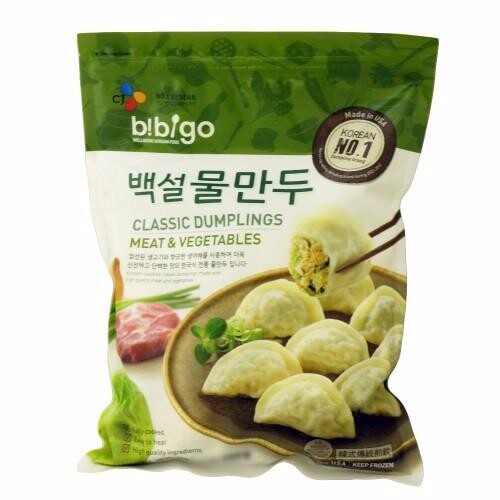 CJ Bibigo Classic Dumplings Meat & Vegetables (794G)