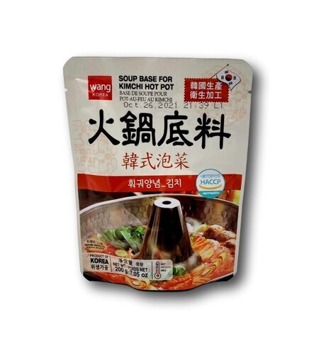 Wang Kimchi Hot Pot Soup (200G)