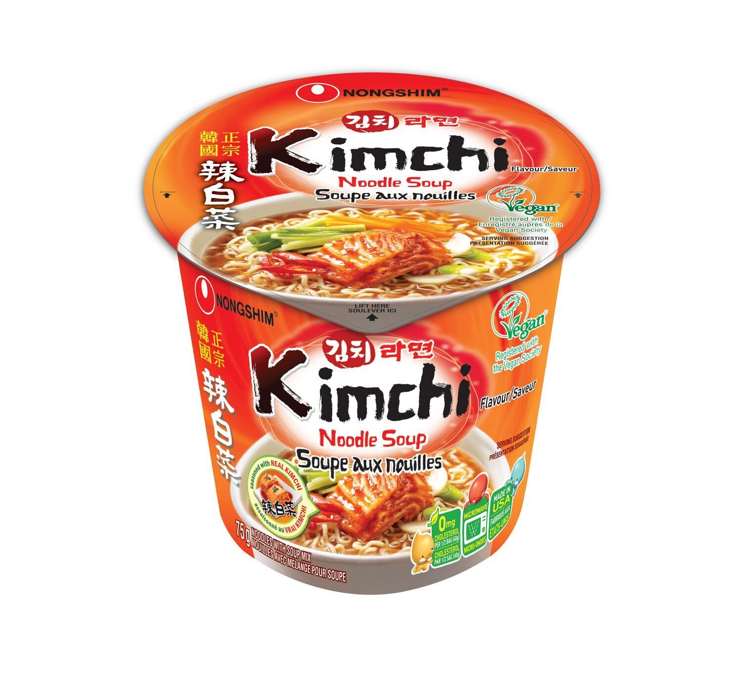 Nongshim Kimchi Bowl (75G)