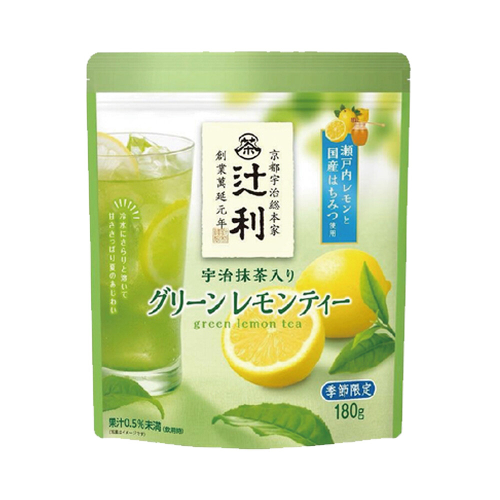 Kataoka Green Lemon Tea (180G)