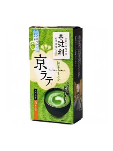 Kataoka Matcha Milk Tea