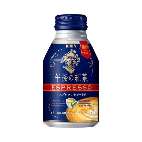 Kirin Afternoon Milk Tea Espresso (250G)