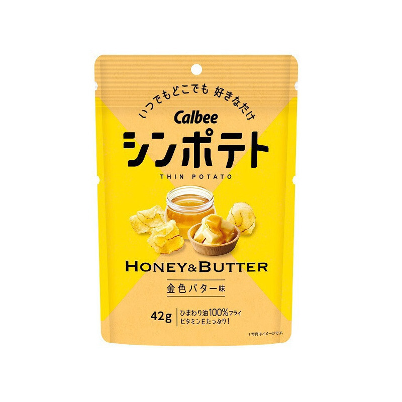 Calbee Thin Potato Chips Honey & Butter (42G)