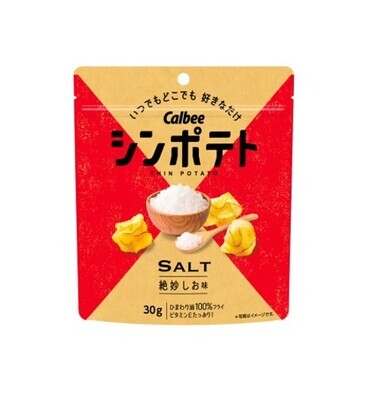 Calbee Thin Potato Chips Salt (42G)