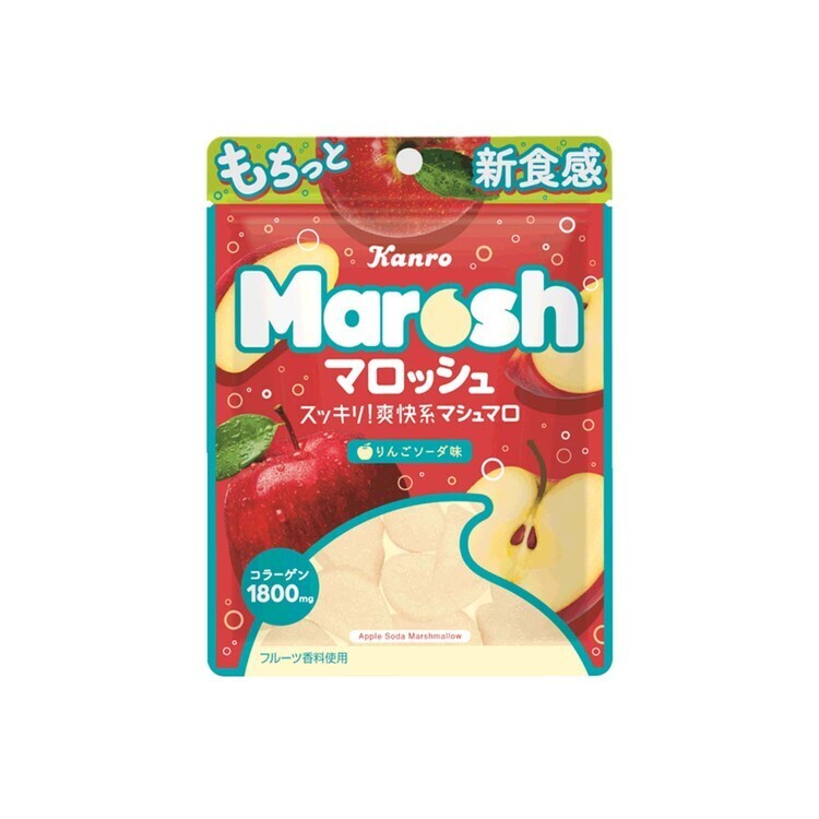 Kanro Marosh Marshmallow Apple Soda (50G)