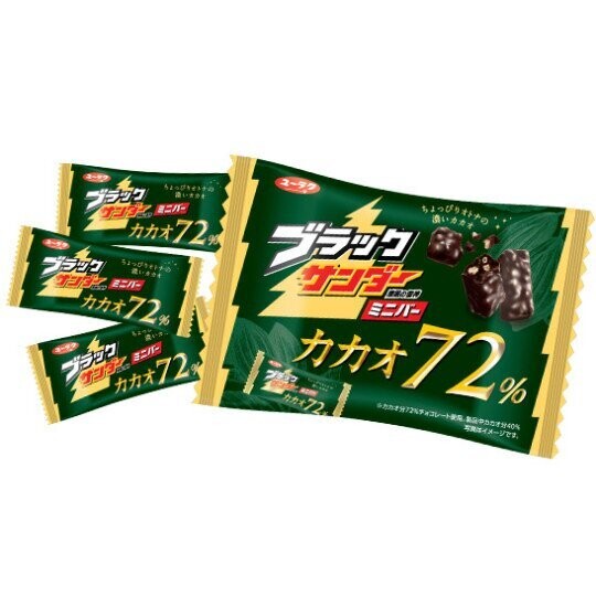Yuraku Black Thunder 72% Cocoa Chocolate Bar