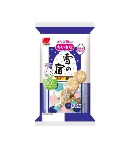 Sanko Yuki No Yado Mini Rice Cracker Original