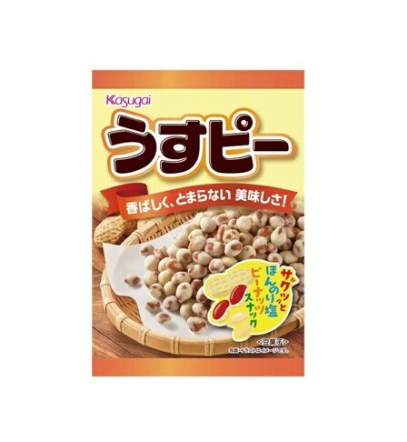 Kasugai Peanuts Lightly Salted (89G)