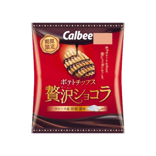 Calbee Potato Chips Rich Chocolate (52G)