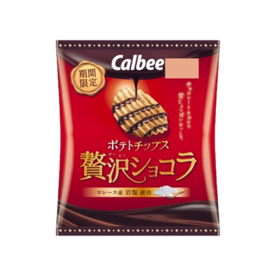 Calbee Potato Chips Rich Chocolate (52G)