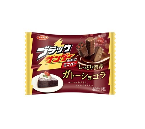 Yuraku Black Thunder Gateau Chocolate Bar