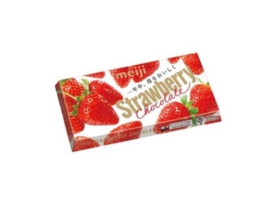 Meiji Strawberry Chocolate Bar (46G)