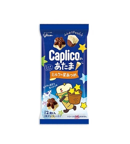 Glico Caplico No Atama Milk (30G)