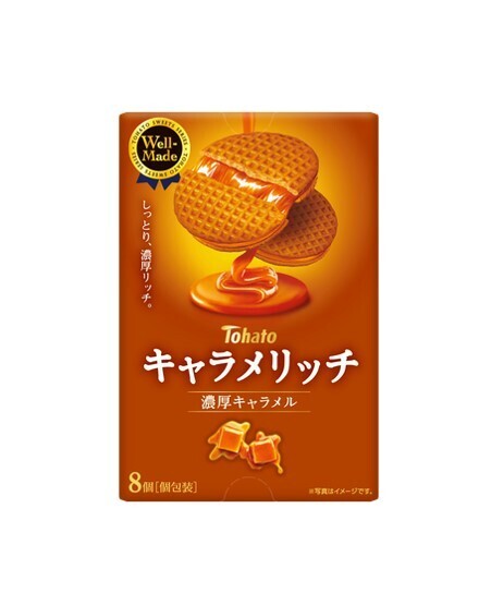 Tohato Rich Caramel Cookie