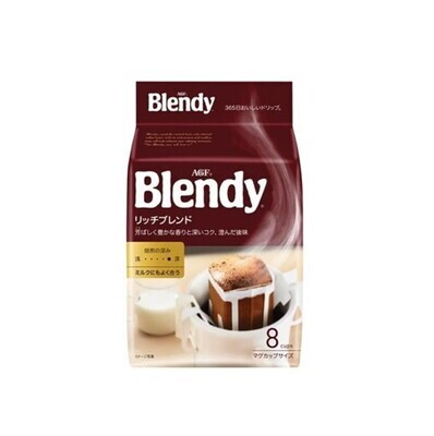 AGF Blendy Drip Rich Coffee (56G)