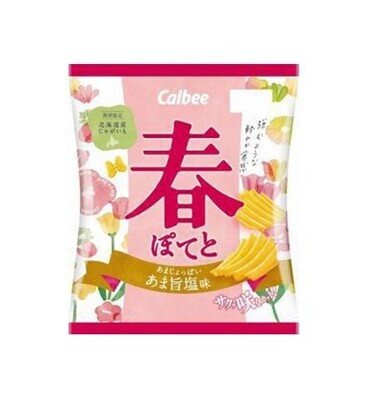 Calbee Spring Potato Chip Salt (62G)