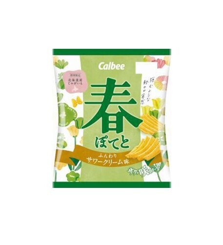 Calbee Spring Potato Chip Sour Cream Onion (62G)