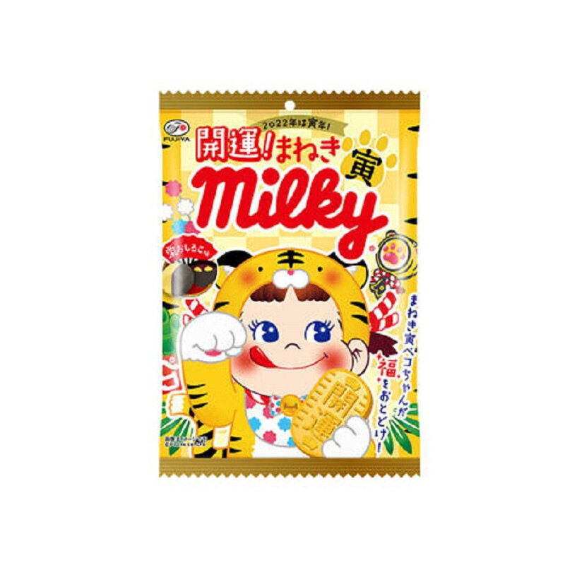 Fujiya Milky Candy Lucky Tiger (80G)