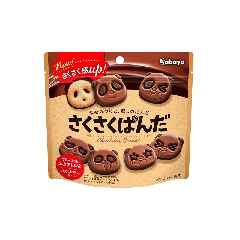 Kabaya Saku Saku Panda Chocolate (47G)