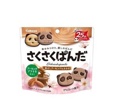 Kabaya Saku Saku Panda Almond Cocoa (47G)