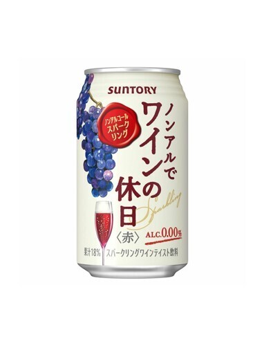 Suntory Non-Alcohol Sparkling Red Wine (350ML)