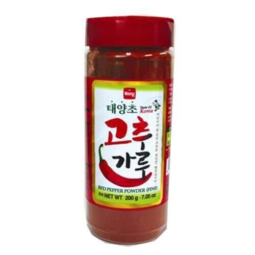 Wang Hot Pepper Powder Fine (200G)