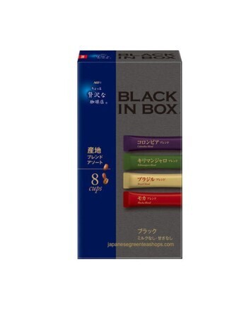 AGF Maxim Black In Box