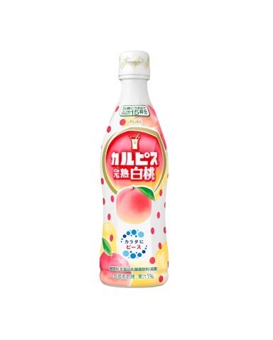Asahi Calpis White Peach Concentrated (470ML)