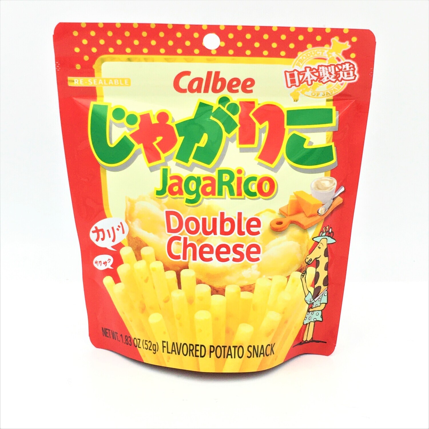 Calbee Jagarico Double Cheese (52G)