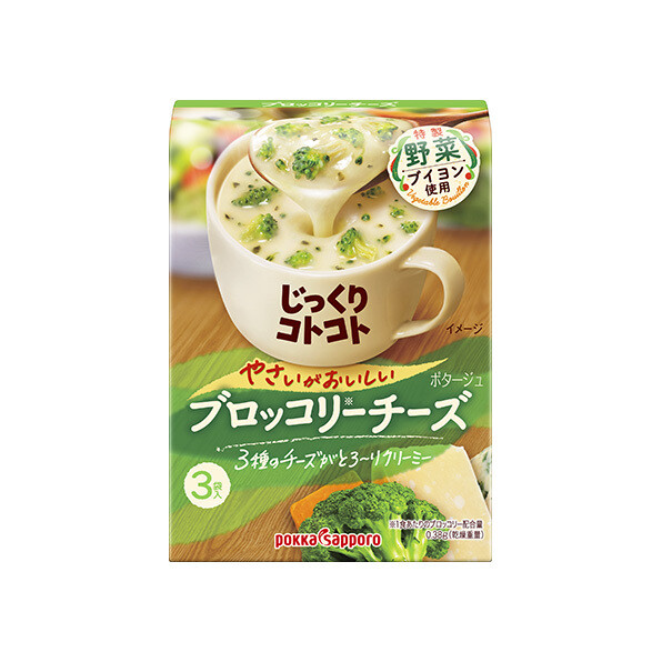 Pokka Sapporo Broccoli Cheese Soup (57G)