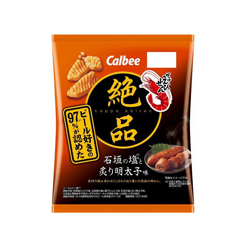 Calbee Kappa Ebisen Shrimp Cracker Mentaiko (60G)