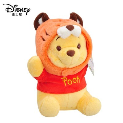 Disney Winnie The Pooh Plush Toy