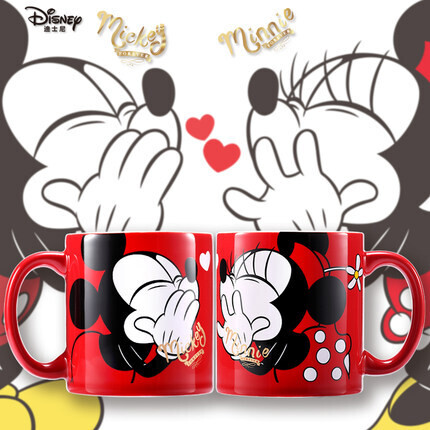 Disney Mickey & Minnie Mug (500ML)