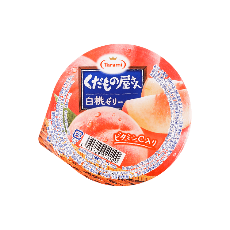 Tarami Kudamonoyasan Jelly Cup White Peach (160G)