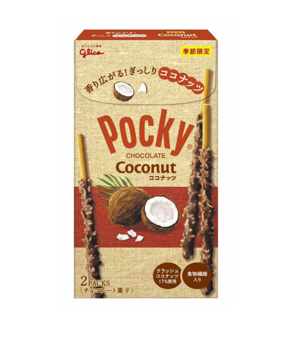Glico Pocky Coconut (44G)