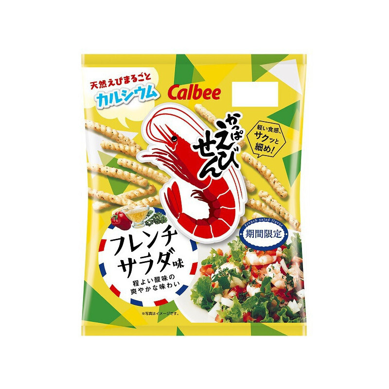 Calbee Kappa Ebisen Shrimp Cracker French Salad (70G)