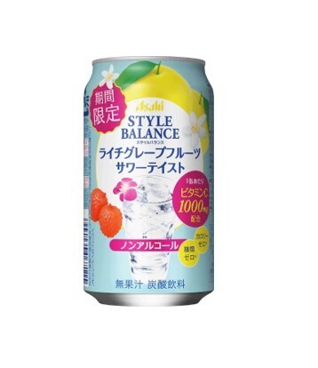 Asahi Non-Alcohol Lychee Grapefruit Sour (350ML)
