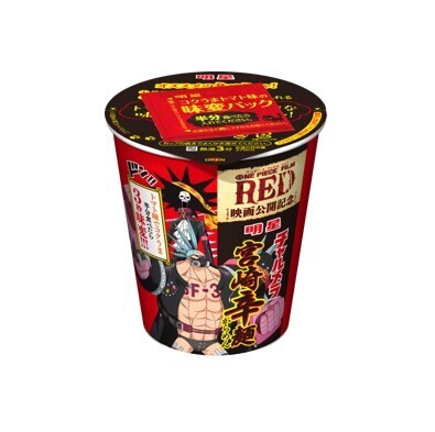 Myojo One Piece Charumera Miyazaki Spicy Ramen Cup (68G)